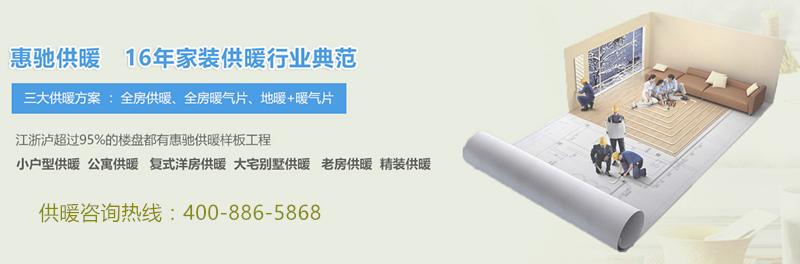 �qԥ��һ��������߀�ڼm�YҪ��Ҫ�b��ů��